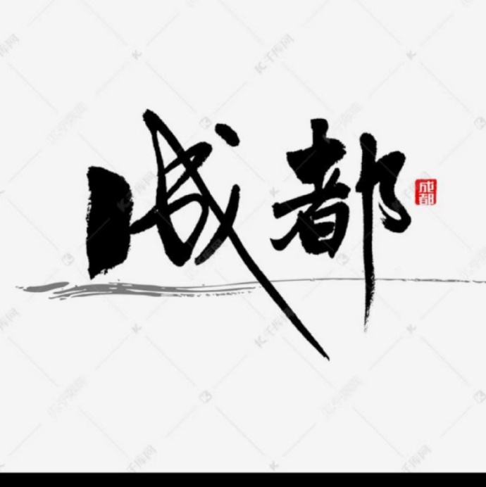 盗梦空间